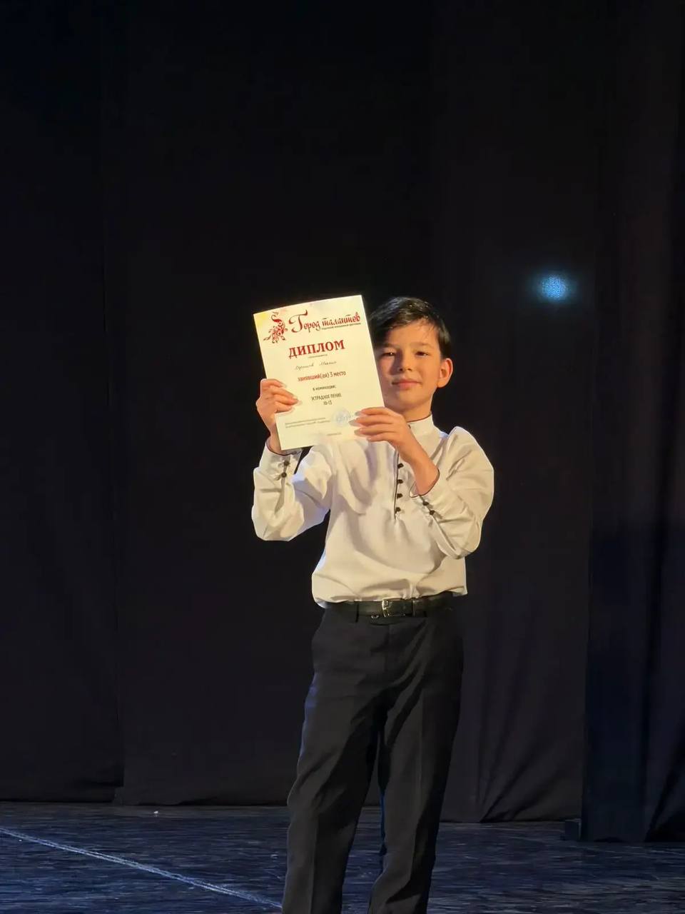 8 декабря во Владикавказе откроется Республиканский фестиваль «Молодость Осетии», проводимый в рамках реализации национального проекта «Молодёжь и дети» 8 декабря во Владикавказе откроется Республиканский фестиваль «Молодость Осетии», проводимый в рамках реализации национального проекта «Молодёжь и дети»