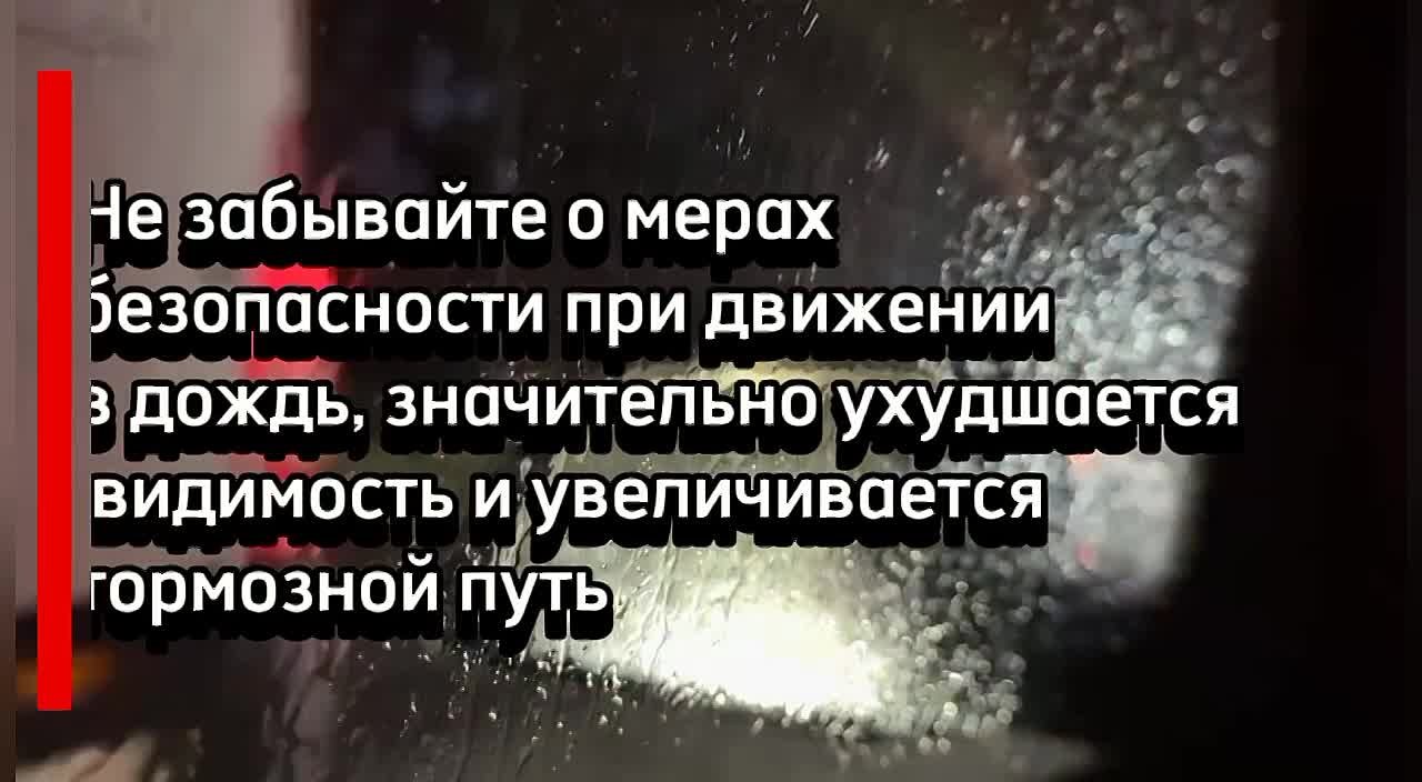 утра и хорошего настпоения!