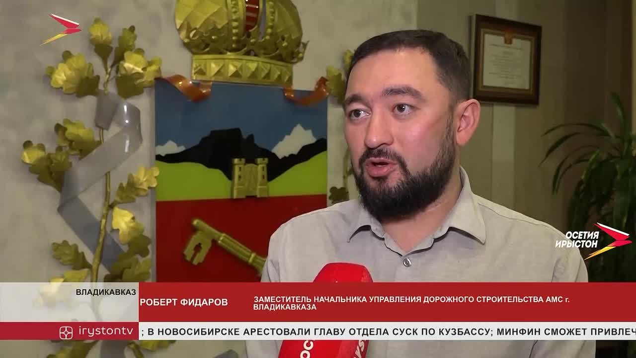 Администрация Владикавказа планирует оснастить интеллектуальными системами порядка 60 пешеходных переходов