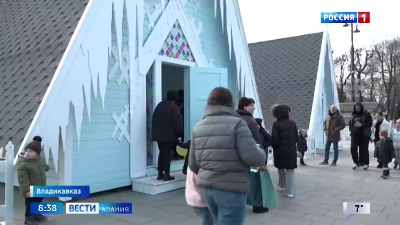 В Северной Осетии начала работать Почта Деда Мороза