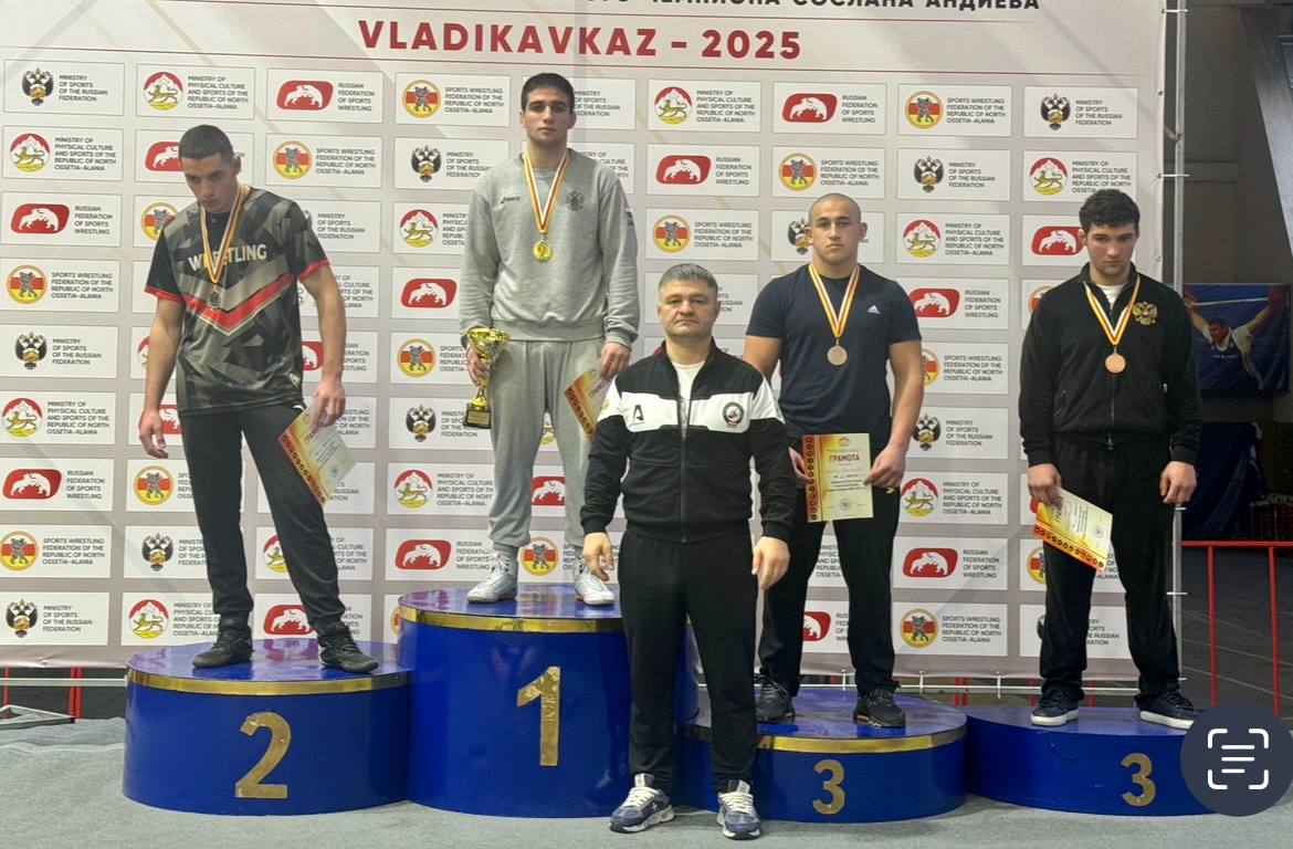 Первенство РСО-Алания по вольной борьбе среди юниоров до 21 года Первенство РСО-Алания по вольной борьбе среди юниоров до 21 года