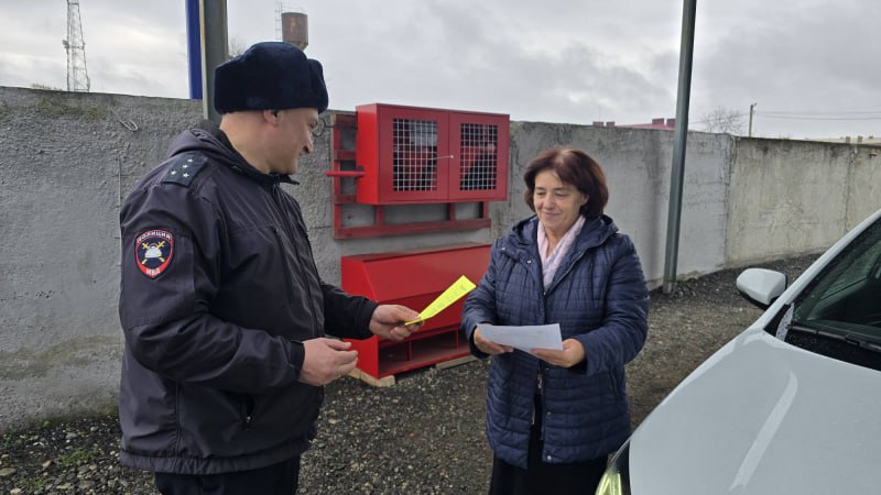 В РЭГ Госавтоинспекции Ардонского района Северной Осетии прошли сразу две акции «Осторожно, мошенники!» и «Госуслуги – это просто и доступно!» В РЭГ Госавтоинспекции Ардонского района Северной Осетии прошли сразу две акции «Осторожно, мошенники!» и «Госуслуги – это просто и доступно!»