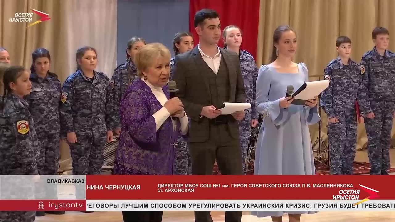 В доме офицеров торжественно открыли кадетский класса им. младшего лейтенанта - Игоря Бондарева.