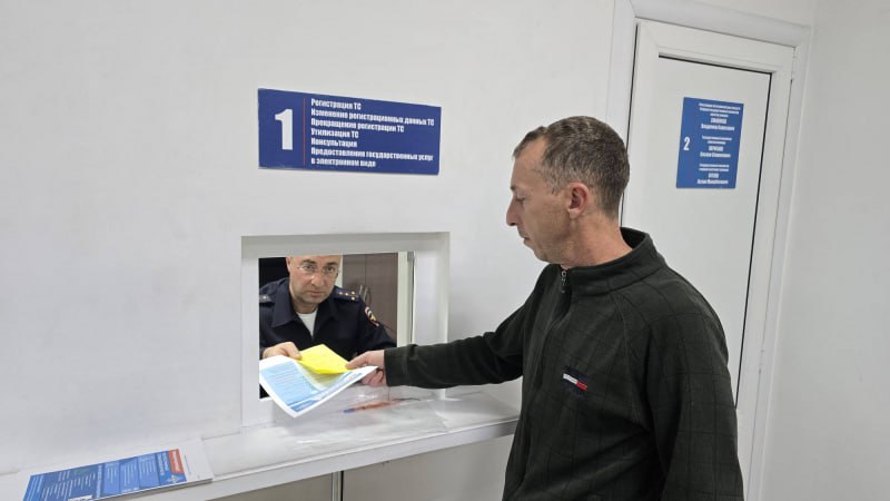 В РЭГ Госавтоинспекции Ардонского района Северной Осетии прошли сразу две акции «Осторожно, мошенники!» и «Госуслуги – это просто и доступно!» В РЭГ Госавтоинспекции Ардонского района Северной Осетии прошли сразу две акции «Осторожно, мошенники!» и «Госуслуги – это просто и доступно!»