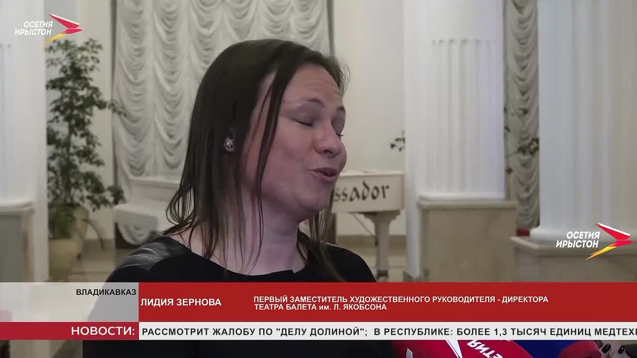 В театре оперы и балета состоялась премьера "Щелкунчика"