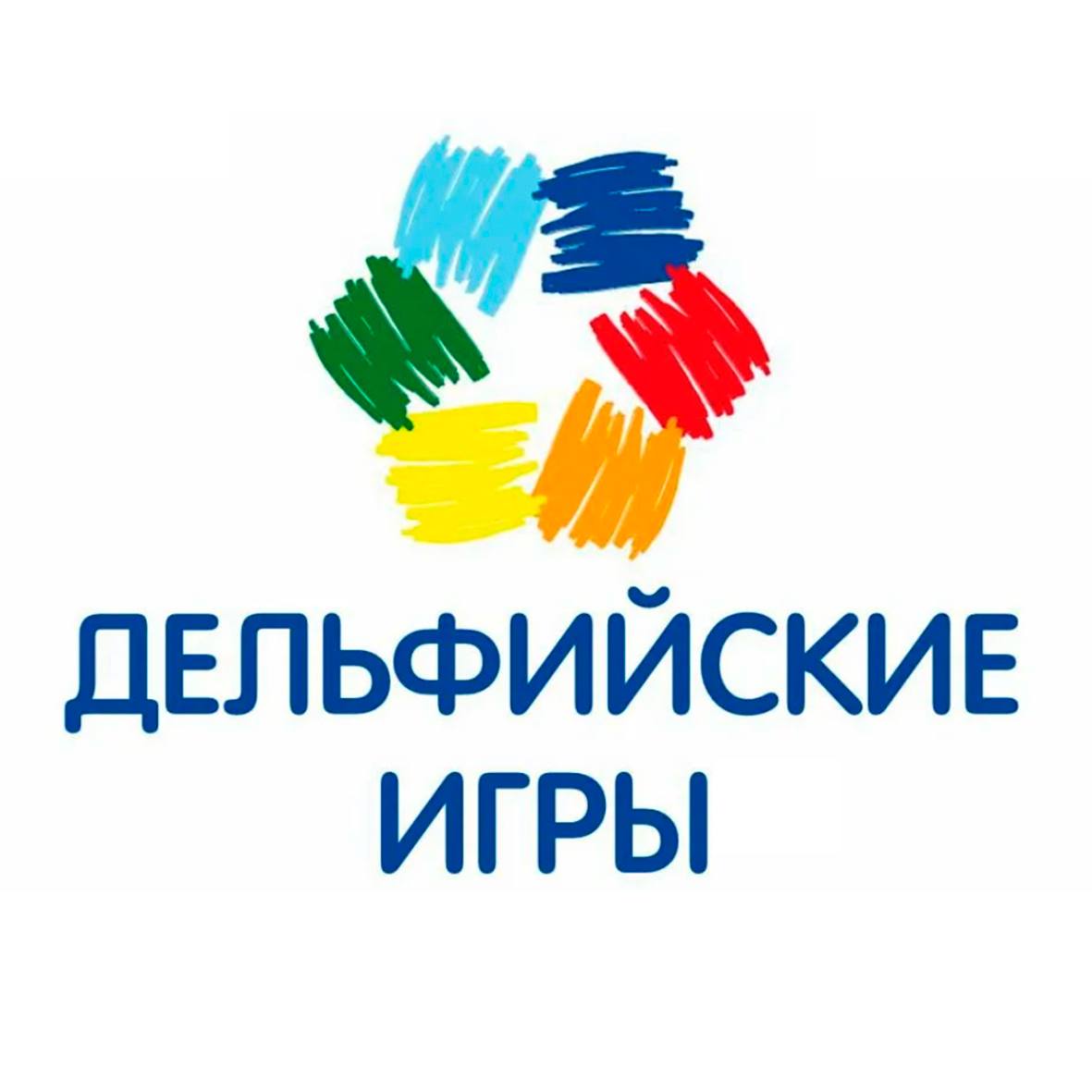 Республиканский фестиваль «Молодость Осетии»