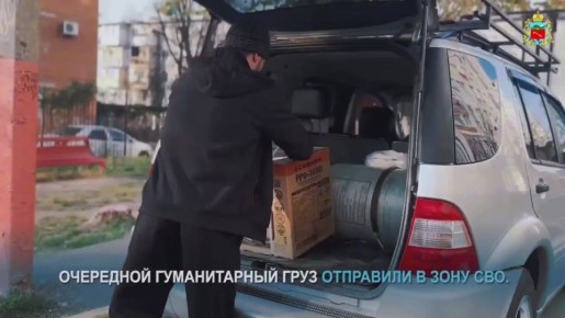 Первый заместитель главы АМС г. Владикавказа Зураб Дзоблаев об итогах работы городской администрации за прошедшую неделю в привычном формате: