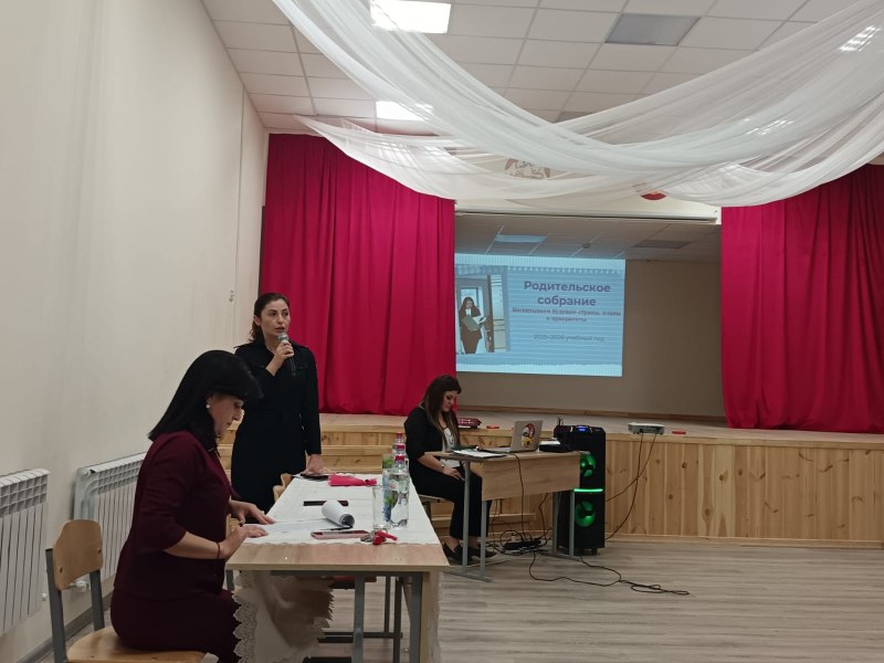 В Северной Осетии инспектор ПДН отдела полиции Правобережного района провела правовую лекцию для родителей школьников