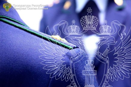 Прокуратурой Моздокского района Республики Северная Осетия – Алания проведена проверка соблюдения требований законодательства об охране здоровья граждан в ГБУЗ «Моздокская ЦРБ» МЗ РСО – Алания, по результатам которой...