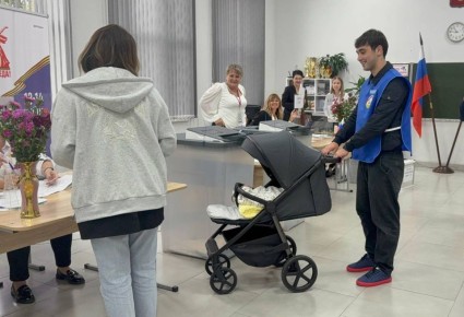 День, который начинается с сердца!