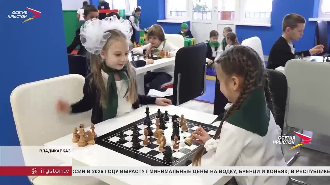 Во Владикавказе проходит межрегиональный образовательный форум