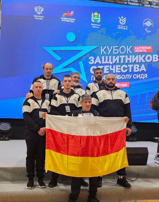 Девять ветеранов СВО Северной Осетии обеспечены фондом «Защитники Отечества» техническими средствами реабилитации Девять ветеранов СВО Северной Осетии обеспечены фондом «Защитники Отечества» техническими средствами реабилитации