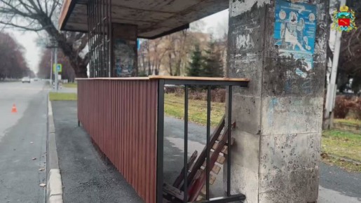 АМС Владикавказа благоустраивает трамвайную остановку на пересечении ул. Иристонской и пер. Транспортного