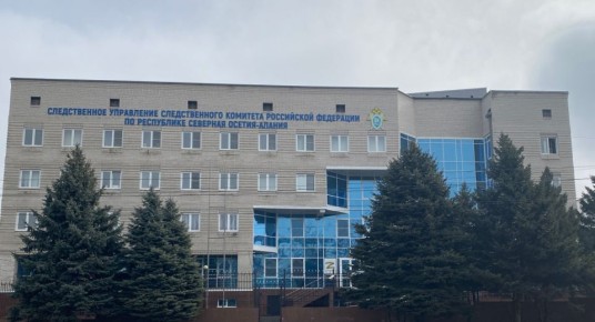 Следственное управление предупреждает об ответственности за правонарушения и преступления в природоохранной сфере