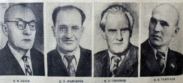    .   1965           .  