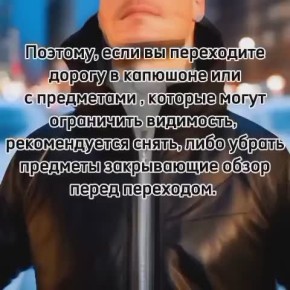 утра и хорошего настроения!