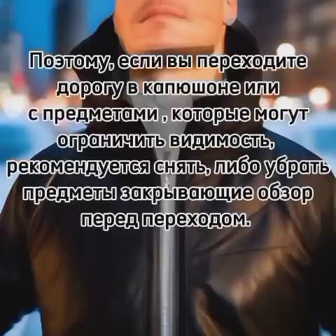 утра и хорошего настроения!