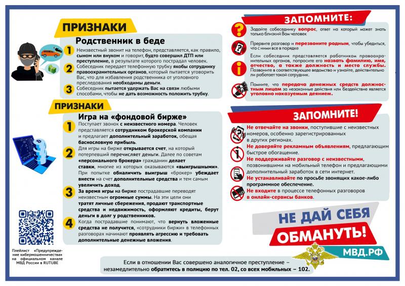 Инспектор Госавтоинспекции Алагирского района Северной Осетии провела урок безопасности на оживленной улице Алагира Инспектор Госавтоинспекции Алагирского района Северной Осетии провела урок безопасности на оживленной улице Алагира