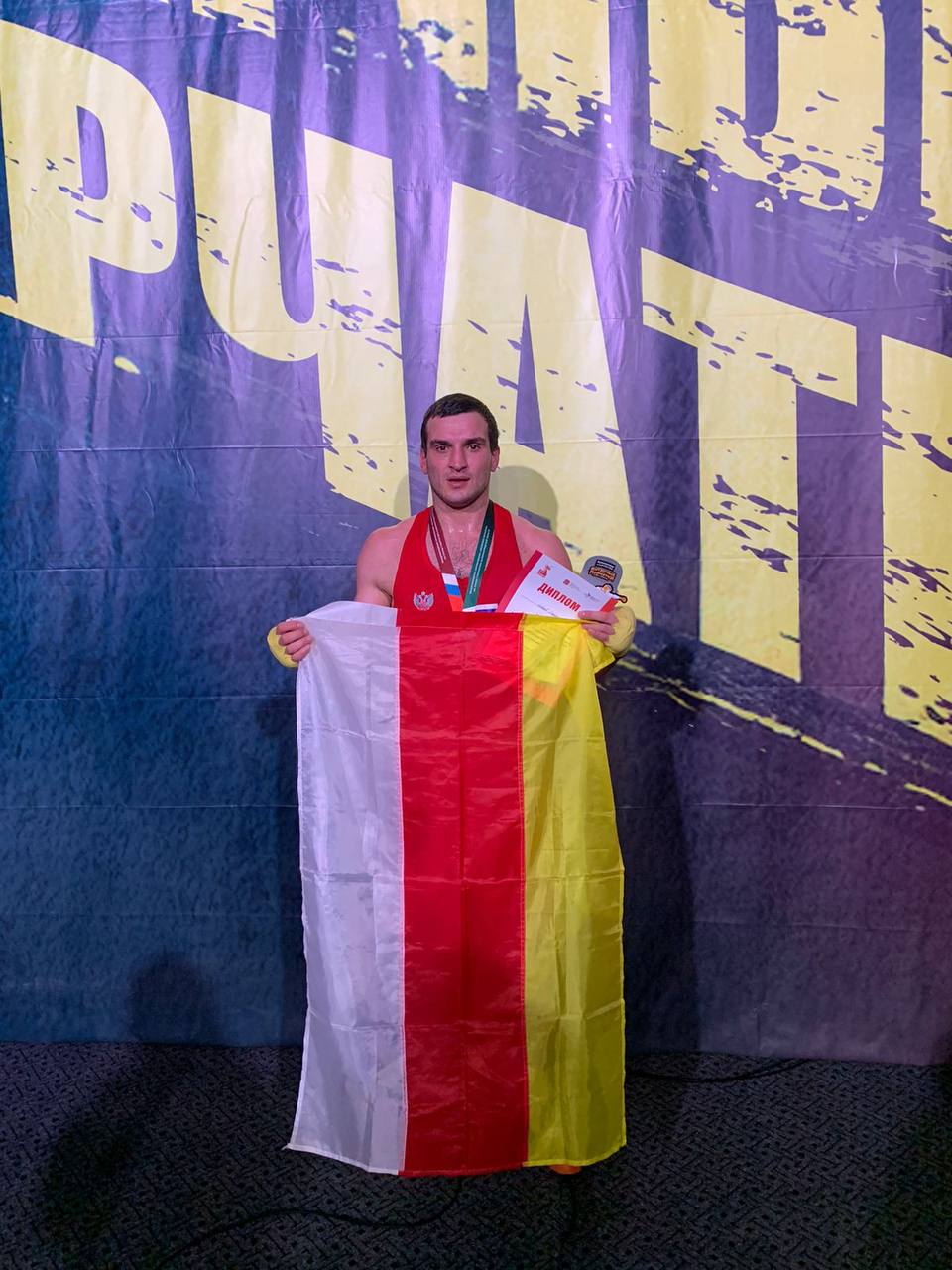 Сандро Элбаев одержал победу на престижном международном турнире по боксу «Янтарные перчатки», проходившем в Калининграде Сандро Элбаев одержал победу на престижном международном турнире по боксу «Янтарные перчатки», проходившем в Калининграде