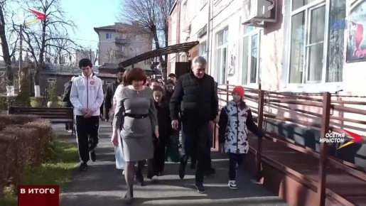 Сергей Меняйло посетил Центр содействия семейному воспитанию «Хуры тын» во Владикавказе