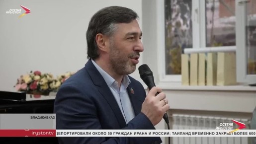 Подвели итоги четвертого Всероссийского детского конкурса «Праздник джаза»