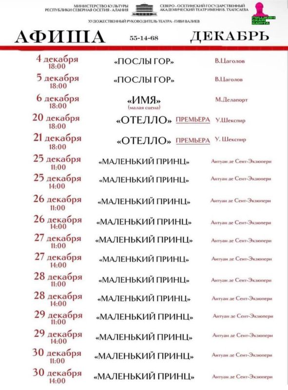 ����� �� �����