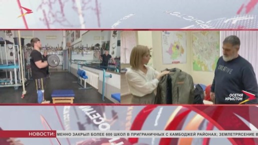 Глава республики Сергей Меняйло рассказал о поддержке ветеранов СВО