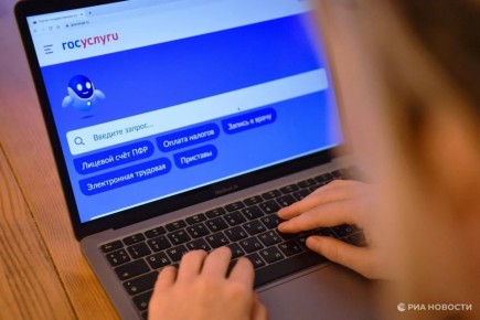 Если злоумышленники получат доступ к аккаунту на «Госуслугах», они смогут: