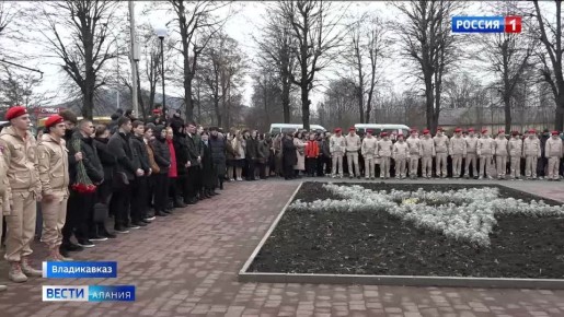 В День героев Отечества во Владикавказе прошли памятные акции и открыли мемориальную доску