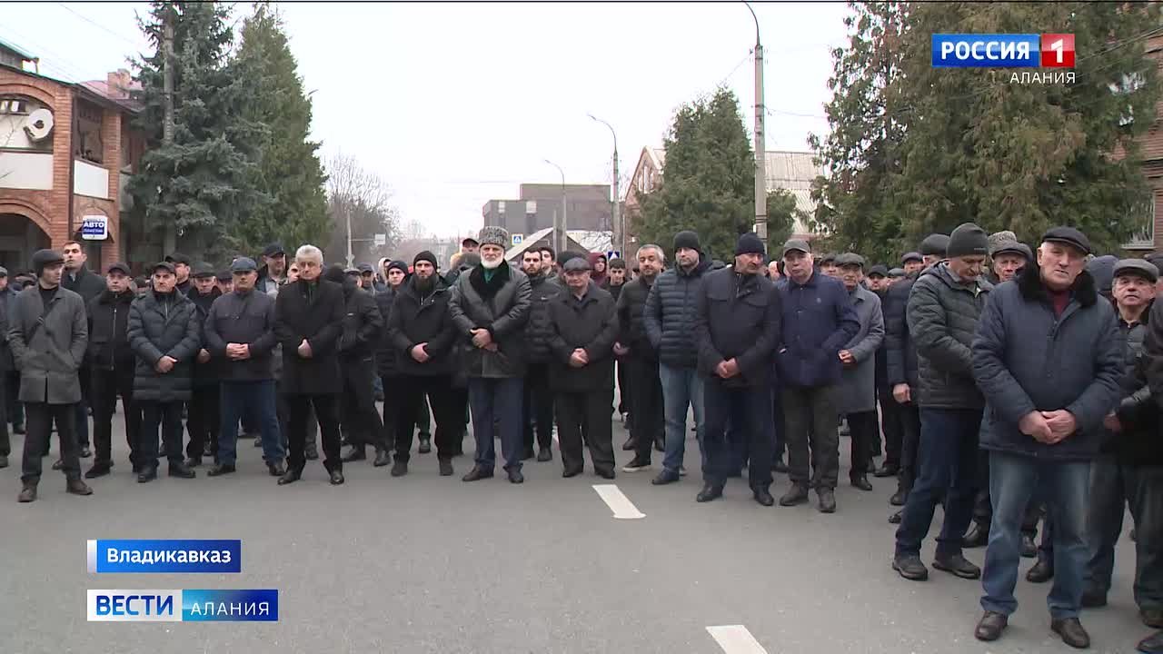 Во Владикавказе простились с президентом СОГУ Ахурбеком Магометовым