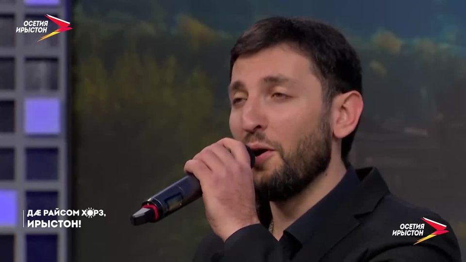 Вокалон къорд "Артрио" - "М Ирыстон"