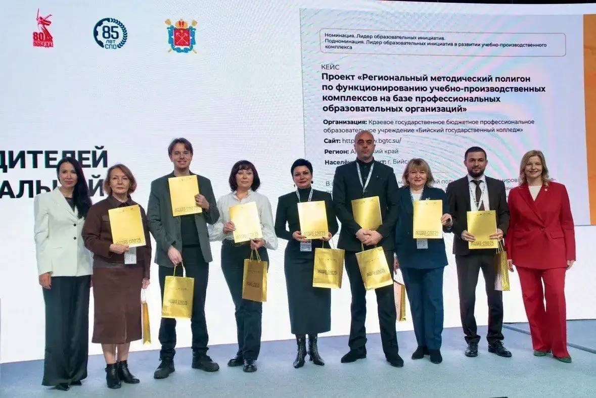 Учебно-производственный комплекс ВГМТ признан лучшим в стране!