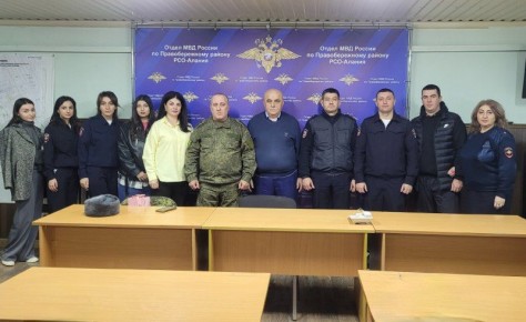 В Северной Осетии в День Героев Отечества полицейские Правобережного района организовали Урок мужества с участием ветеранов ОВД и СВО