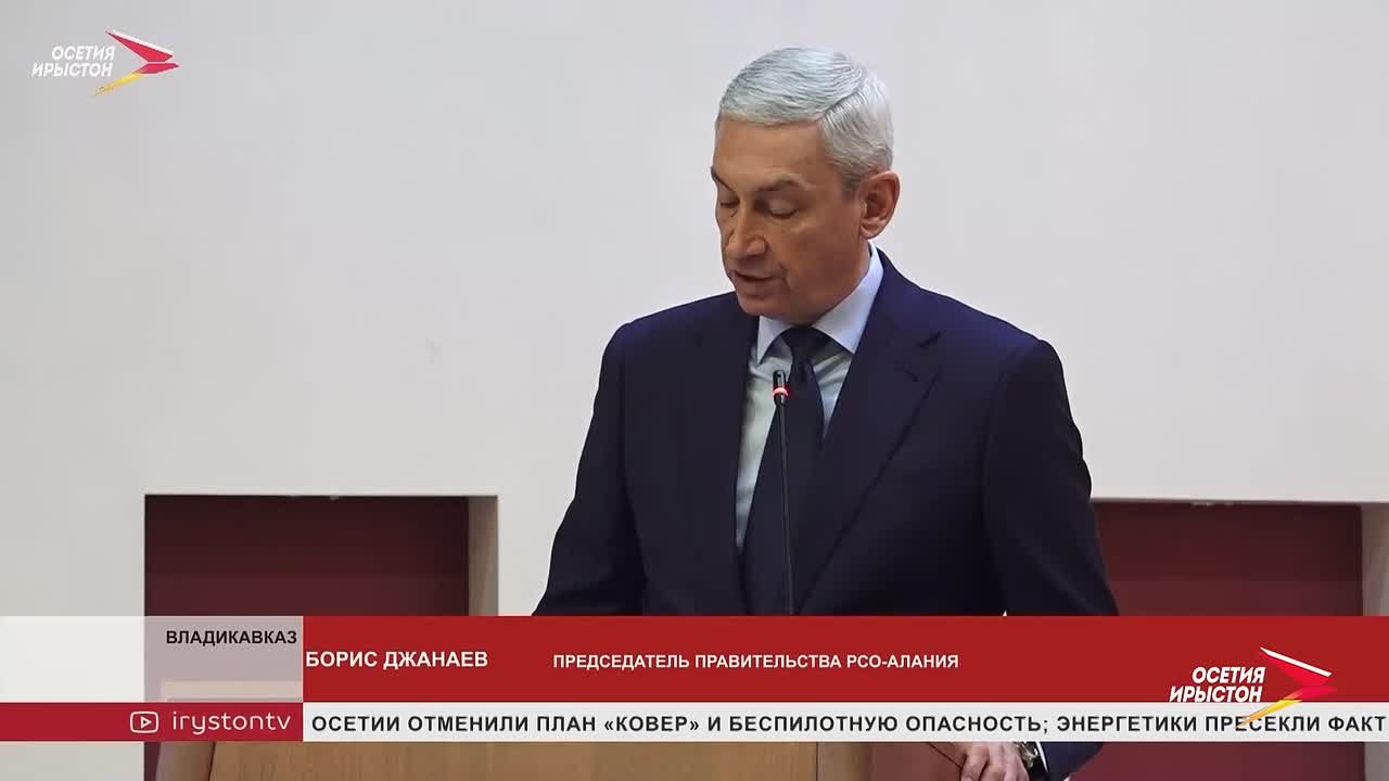 В региональном отделении «Движения первых» подвели итоги года