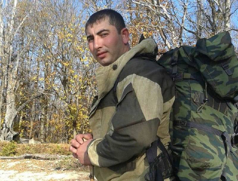 Жизнь, отданная Отечеству. Истории тех, чьи имена вписаны в летопись доблести