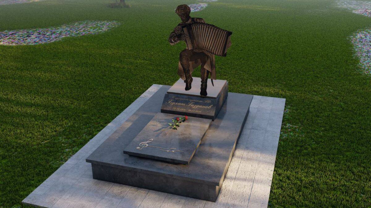 Подготовлен эскиз памятника народному артисту России Булату Газданову