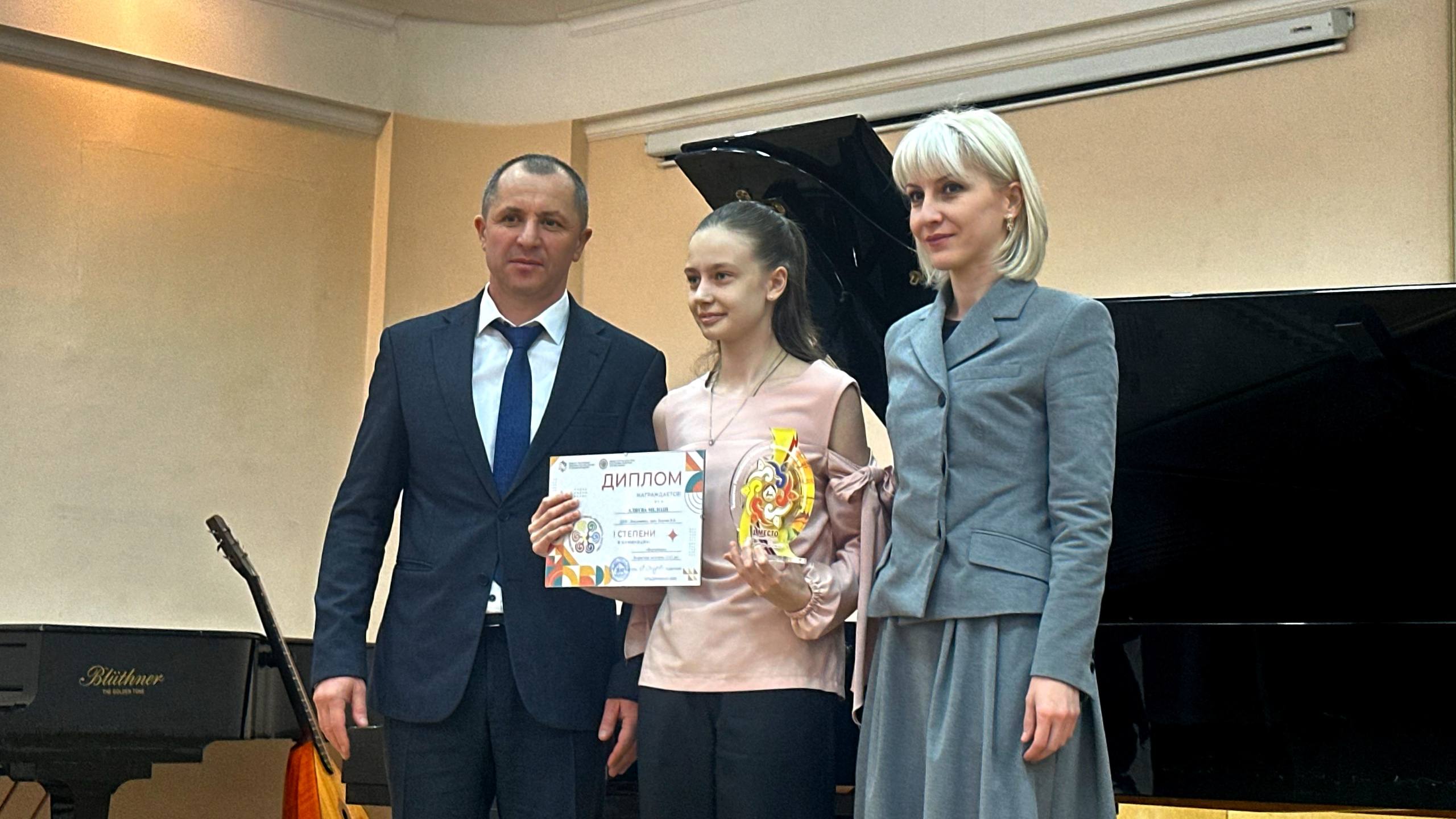 Во Владикавказе прошла церемония награждения победителей республиканского фестиваля «Молодость Осетии» Во Владикавказе прошла церемония награждения победителей республиканского фестиваля «Молодость Осетии»