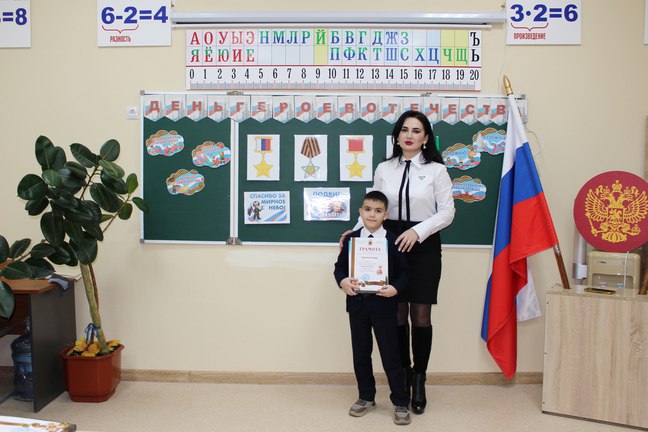 Чествуем юных патриотов. Участники конкурса «Герои Победы», который проводился газетой «Владикавказ» совместно с Организационно-методическим центром Управления образования АМС города, с нетерпением ждали момента награждения Чествуем юных патриотов. Участники конкурса «Герои Победы», который проводился газетой «Владикавказ» совместно с Организационно-методическим центром Управления образования АМС города, с нетерпением ждали момента награждения