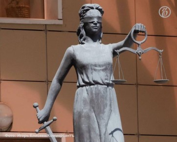   -      -        12,4  