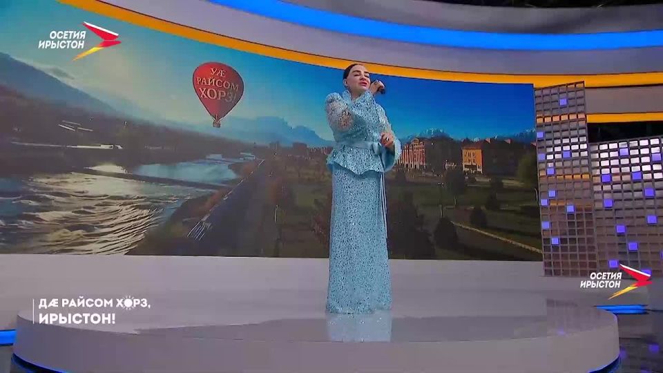 ��������� ��� - "������� ���"