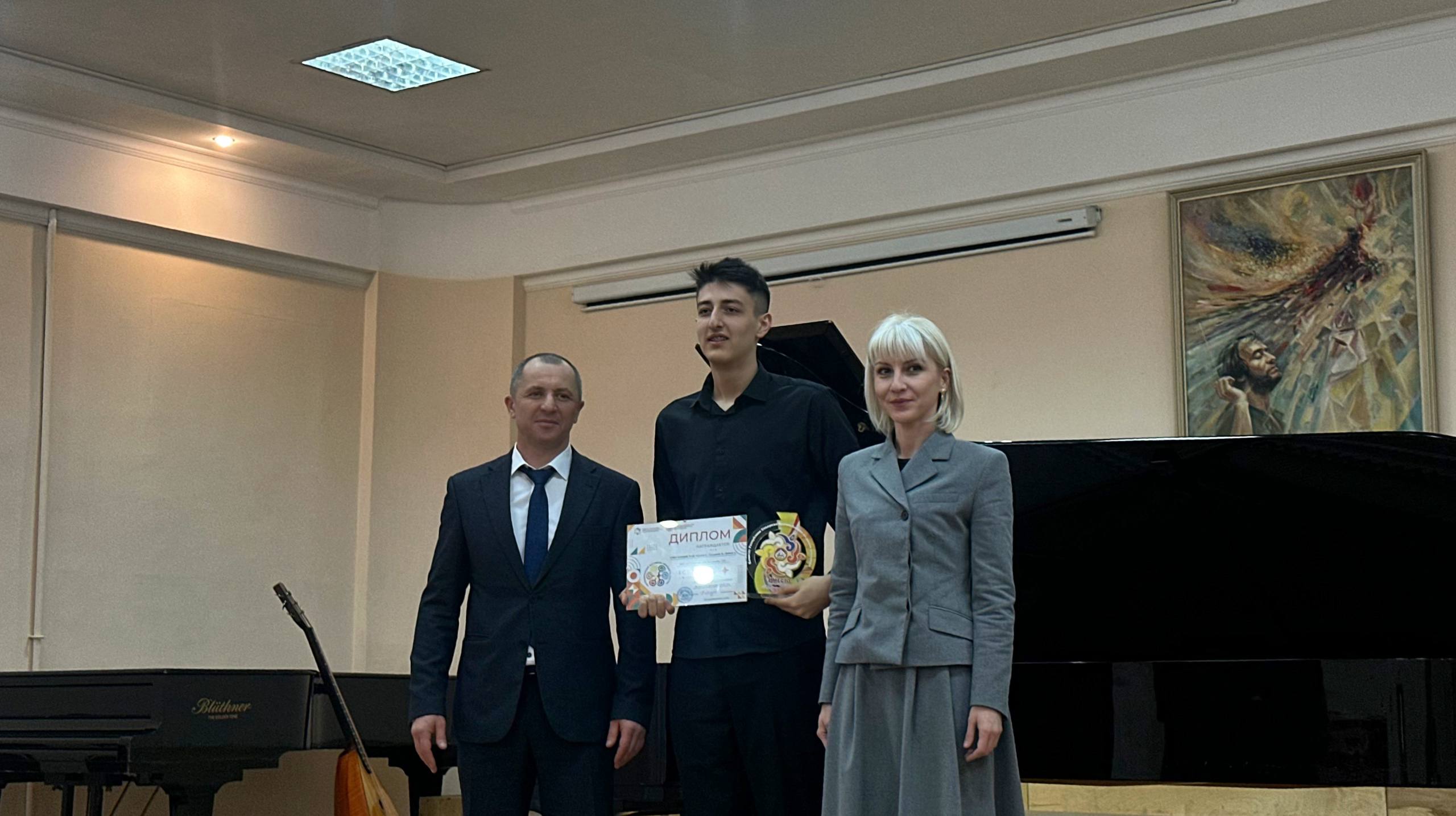 Во Владикавказе прошла церемония награждения победителей республиканского фестиваля «Молодость Осетии» Во Владикавказе прошла церемония награждения победителей республиканского фестиваля «Молодость Осетии»