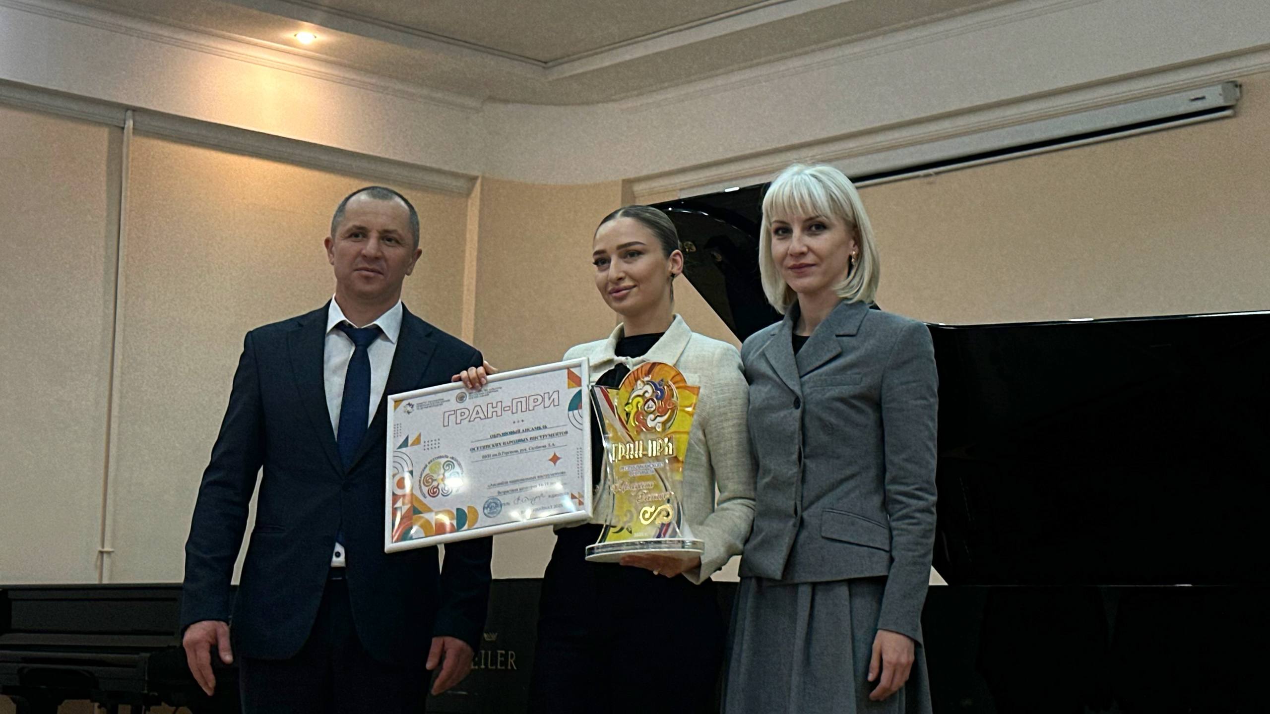 Во Владикавказе прошла церемония награждения победителей республиканского фестиваля «Молодость Осетии» Во Владикавказе прошла церемония награждения победителей республиканского фестиваля «Молодость Осетии»