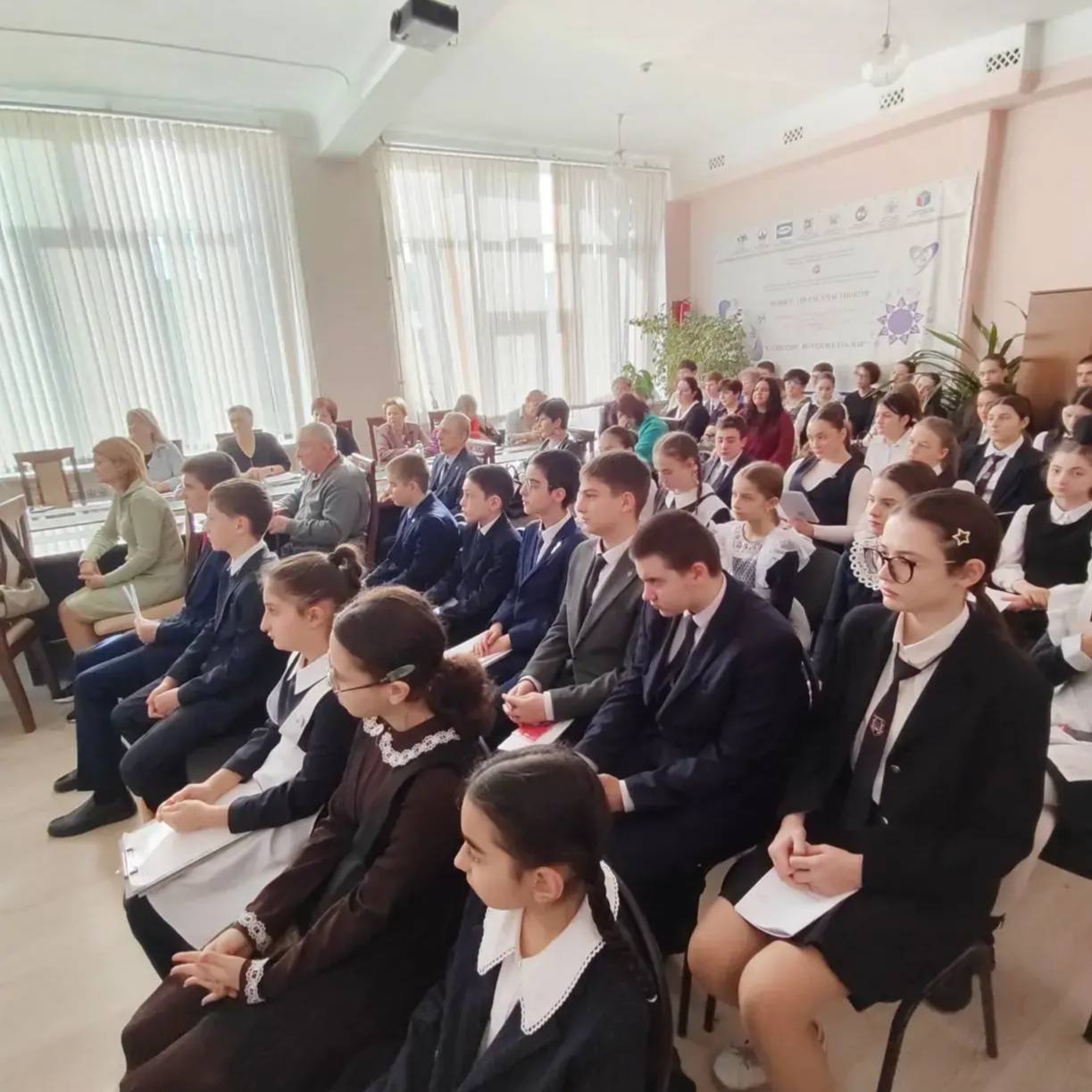 Во Владикавказе открылся XIII форум «Созвездие интеллектуалов» Во Владикавказе открылся XIII форум «Созвездие интеллектуалов»