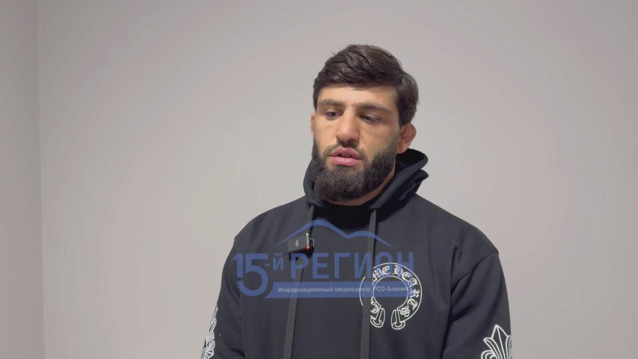 Арман Царукян в интервью «15-му Региону» рассказал о том, что Северная Осетия- лучшее место для занятий вольной борьбой