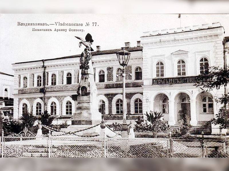 ИЗ СВЕЖЕГО НОМЕРА. Боевой путь и алагирские груши Трейтера Прошлое г. Алагира имеет свою неповторимую историю