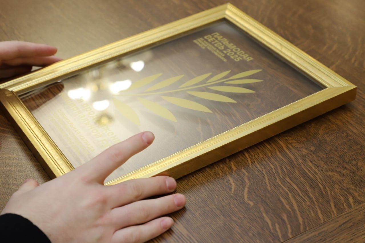 Владикавказ признан лучшим на всероссийском гастротуре Владикавказ признан лучшим на всероссийском гастротуре