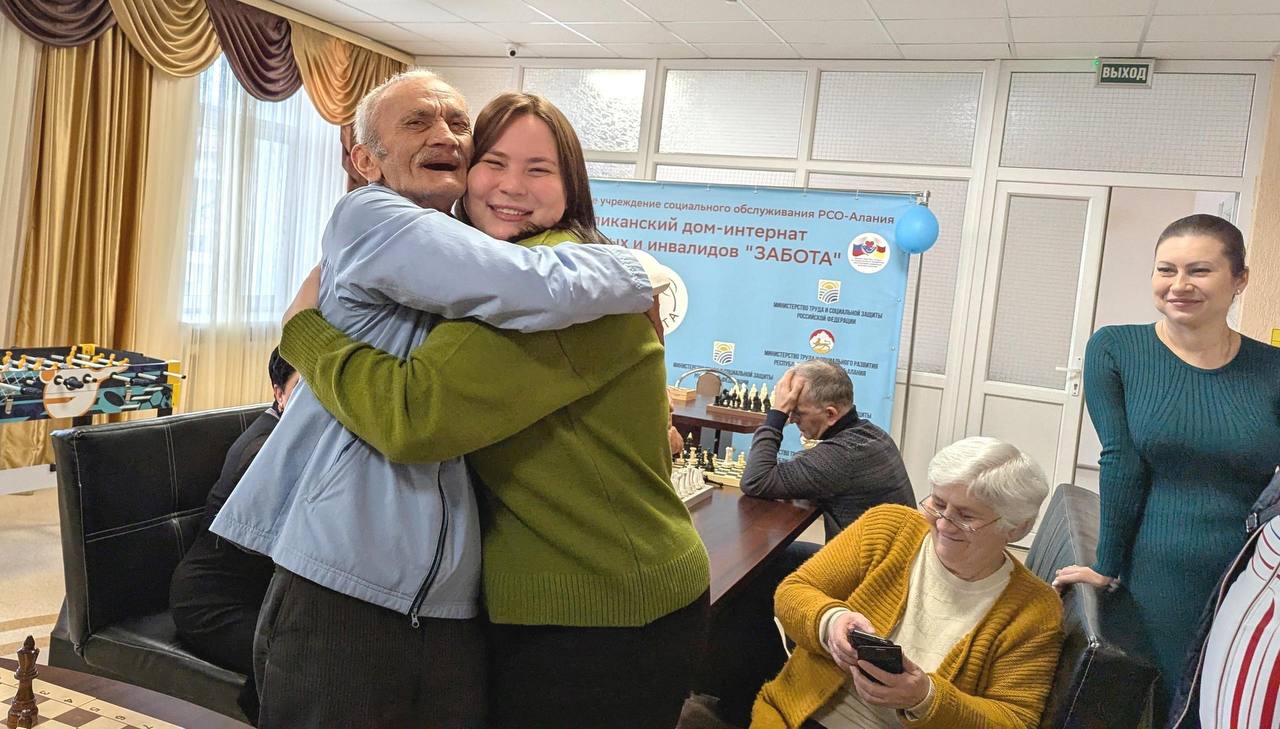 В рамках реализации федерального проекта «Старшее поколение» национального проекта «Семья» в ГБУ «РДИ «Забота» РСО-А состоялся праздник «Вместе — мы сила» В рамках реализации федерального проекта «Старшее поколение» национального проекта «Семья» в ГБУ «РДИ «Забота» РСО-А состоялся праздник «Вместе — мы сила»