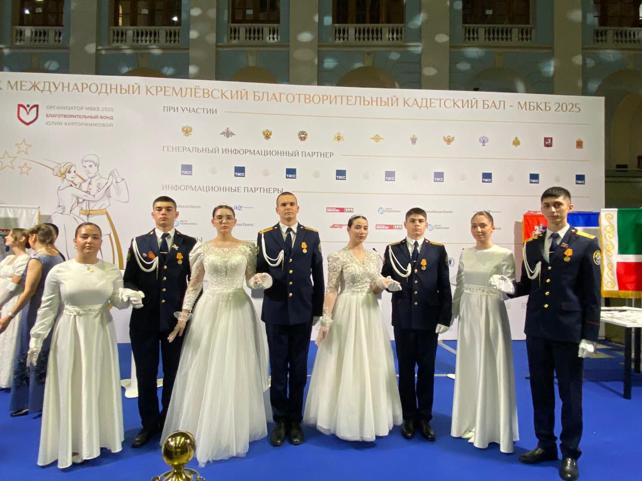 Восемь осетинских кадетов стали участниками юбилейного Кремлёвского бала