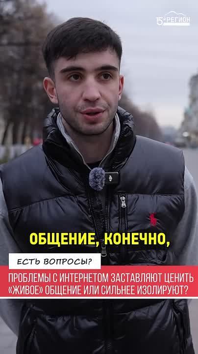 �������� � ���������� ���������� ����� ������ ������ ������ ������� ��� ��������, ������� �� ���������?