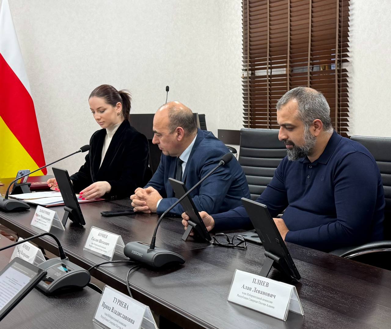 11 декабря 2025 года под председательством Жанны Моргоевой состоялось 125-е заседание Избирательной комиссии Республики Северная Осетия-Алания 11 декабря 2025 года под председательством Жанны Моргоевой состоялось 125-е заседание Избирательной комиссии Республики Северная Осетия-Алания